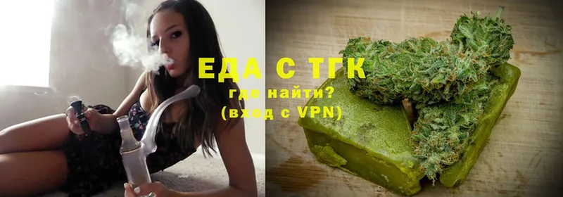 Cannafood марихуана  Котлас 