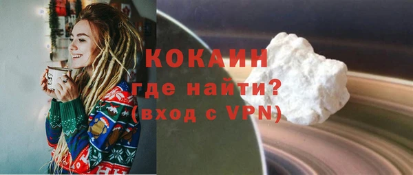 a pvp Богданович